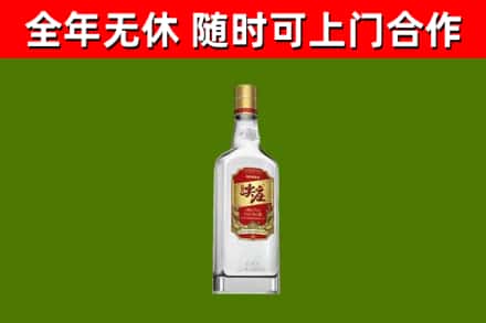 眉山烟酒回收尖庄酒.jpg